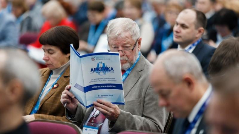 Минэкономразвития РК информирует о проведении IХ Международного форума «Арктика: настоящее и будущее»