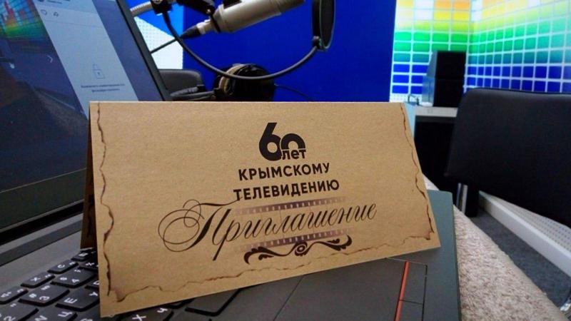 Телевидение Республики Крым сохраняет высокий авторитет и у многотысячной аудитории полуострова, и в сообществе телепрофессионалов всей России